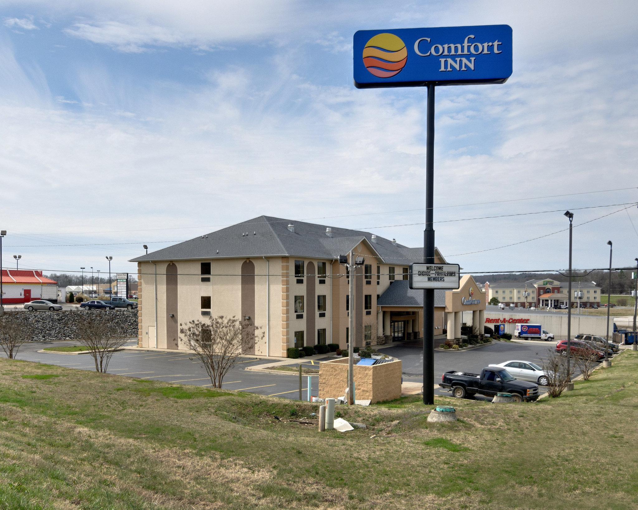 Quality Inn & Suites Malvern Екстер'єр фото